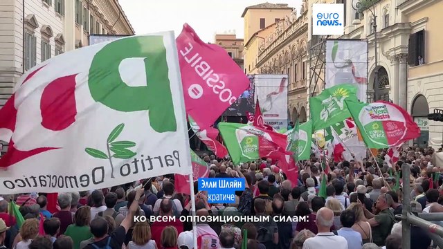 Сенат Италии одобрил реформу Мелони