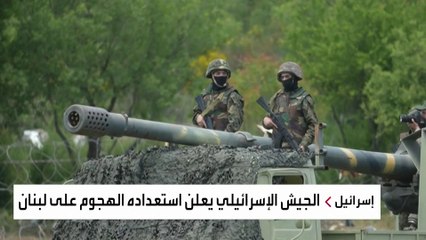 "فورين بوليسي" تحذر إسرائيل من حرب محتملة في لبنان: حزب الله ليس كحماس