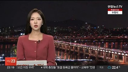 테무에서 주문한 면봉서 기준치 37배 세균 검출
