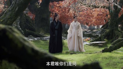 Thiên Cổ Quyết Trần Tập 40 Thuyết minh