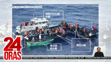 DFA at US Pentagon, kinondena ang ginawa ng China; wala pang basehang pairalin ang Mutual Defense Treaty ng Pilipinas at Amerika | 24 Oras