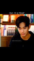 He is very frustrated with his in-laws [Part 15] @dramazqueen_ #kdrama #shorts