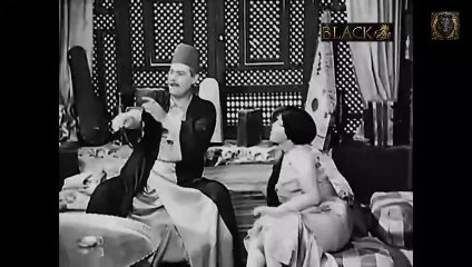 Download Video: فيلم بين القصرين - يحي شاهين وامال زايد وصلاح قابيل