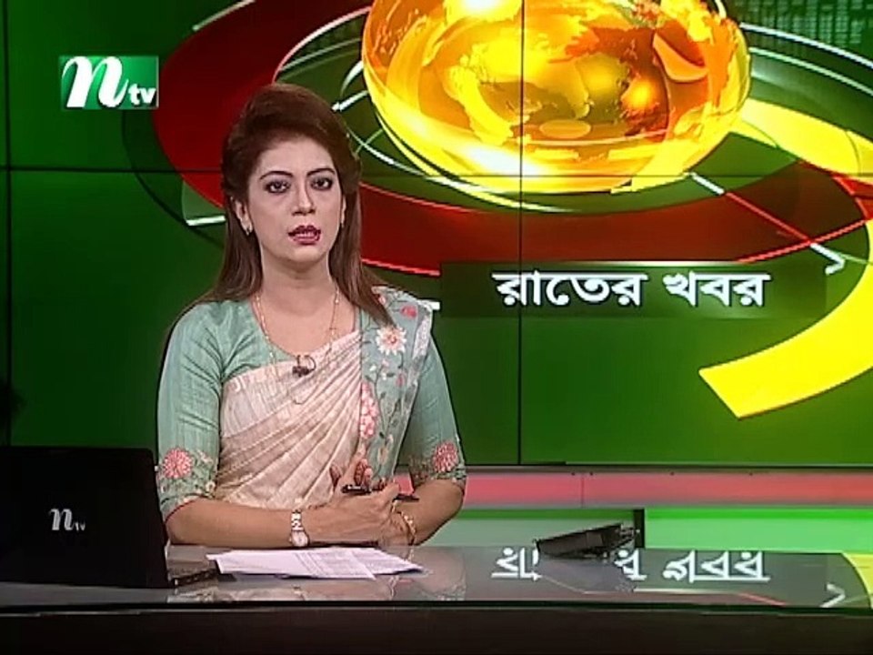 Rater Khobor | 19 June 2024 | NTV News