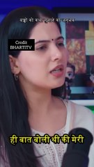 बच्चों को कथा सुनाने  का अनुभव | Jaya Kishori | Bharti TV |