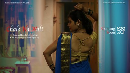 Chalo Na Wali [Trailer] | Hindi Short Film | Streaming Partner VDOJar OTT