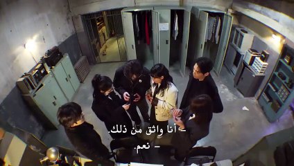 2 ‎مسلسل عملاء حل القضايا الغامضة الحلقة