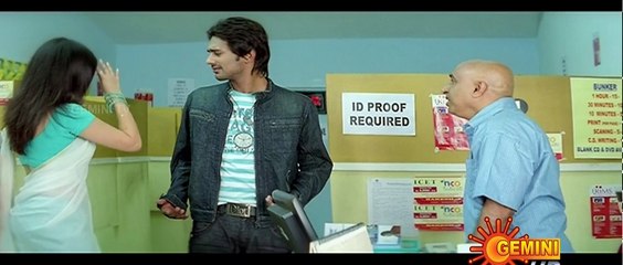 Emaindi Eevala | Nisha Agarwal | Browsing center Scence | Hottest Scene |