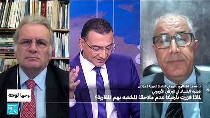 وجها لوجه حكيم