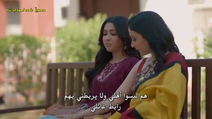 مسلسل صراع القدر مترجم الحلقة 51