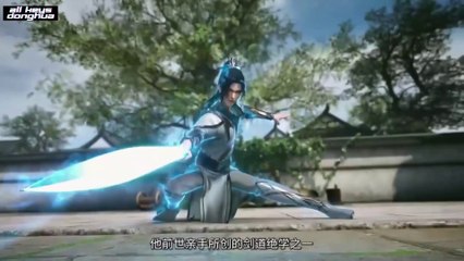 Supreme Sword God S2 Ep 4-5 Eng Sub