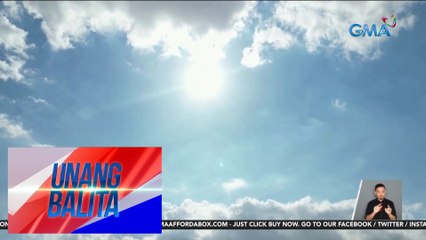 ERC – Power interruption sa ilang lugar sa bansa, posibleng mas lumala pa dahil sa La Niña | Unang Balita