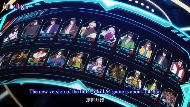 Three Kingdoms Kill Taiping Heavenly Book Ep.2 English Sub