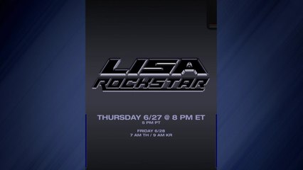 블랙핑크 리사, 오는 28일 솔로 신곡 '록스타' 발표 / YTN