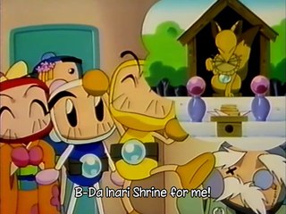 Bakugaiden 44 subbed