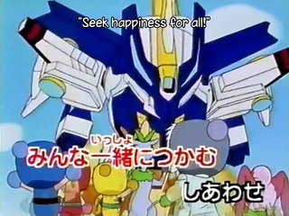 B-Daman Bakugaiden Hyper Sousyuuhen Variety Show 1 Subbed
