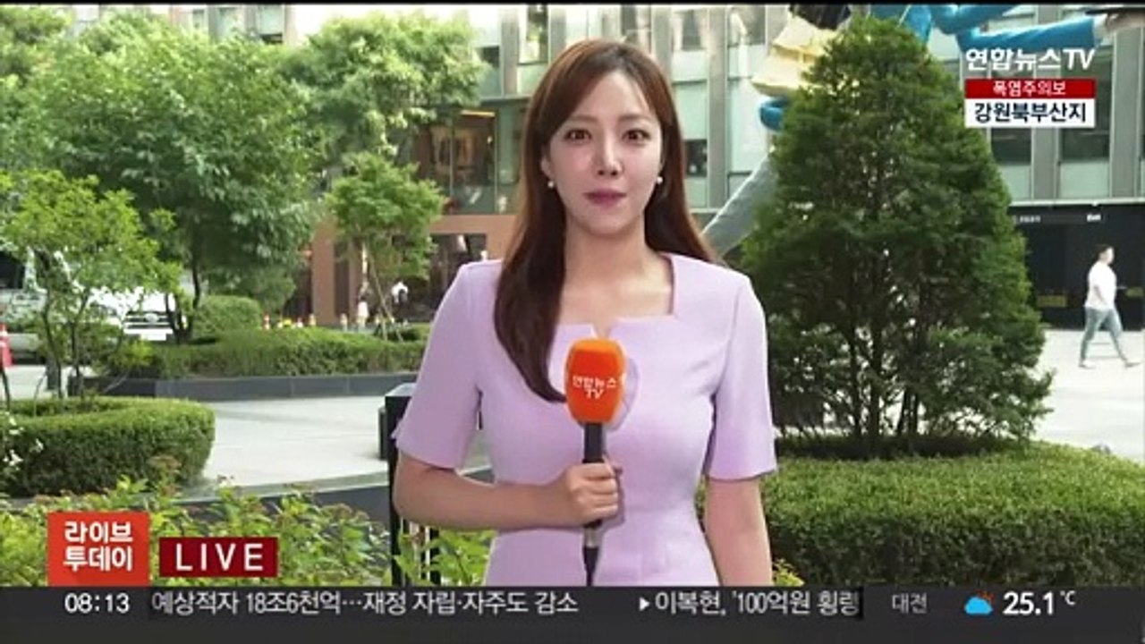 [날씨] 중부 맑고 폭염, 서울 한낮 35도…남부·제주 장맛비