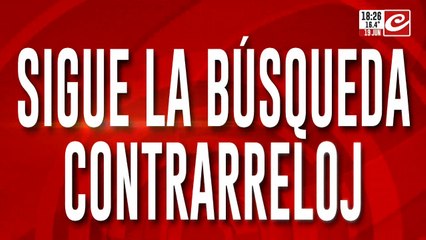 Búsqueda de Loan: la mujer funcionaria y su marido, en la mira de justicia