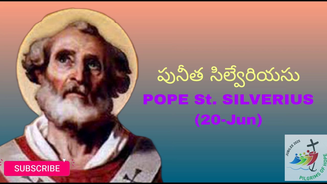 Catholic Holy Bible readings