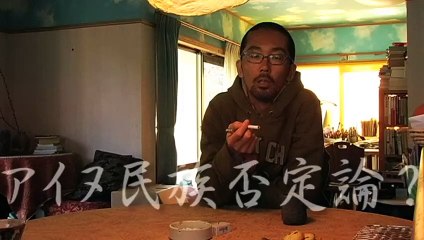 kapiwとapappo〜アイヌの姉妹の物語〜 | movie | 2016 | Official Trailer