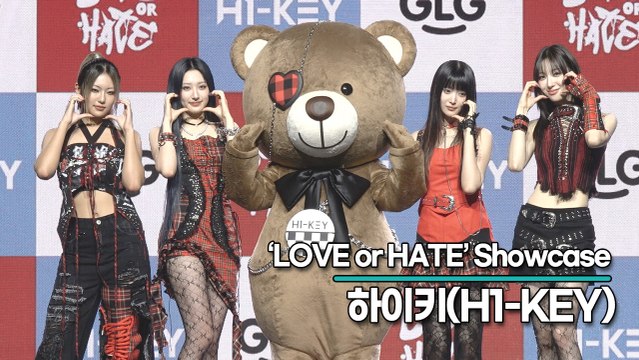 하이키(H1-KEY), 하이키의 제5의 멤버 등장!! ‘베니크’와 함께 해요!!(‘LOVE or HATE’ 쇼케이스) [TOP영상]