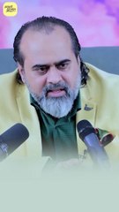 सात साल का रिश्ता! || आचार्य प्रशांत