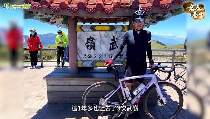 Garmin林孟垣副總整合智慧穿戴服務 打造健康生態圈｜Garmin - 人物專訪｜遠大整合行銷