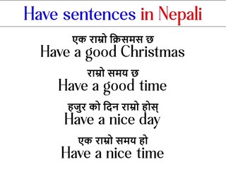 English Learning for Beginners in Nepal 🇳🇵