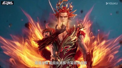 My Senior Brother Is Too Steady S2 Ep 29 ENG SUB