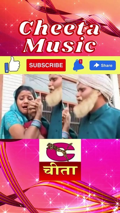 Jb se teri maa gujri beda garak ho lia nyun padu toh kua dikhe Mera