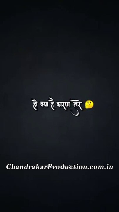 म्हारा कान्हा म्हारा राम म्हारा शम्भू म्हारा श्याम ,Status Video #mahadev #krishna #ram #shorts