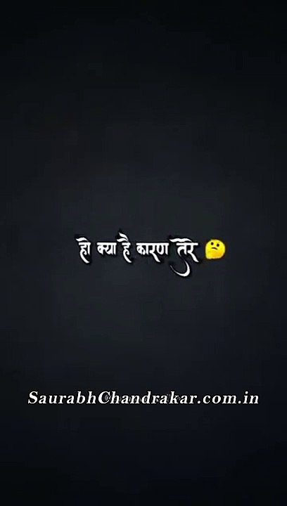 म्हारा कान्हा म्हारा राम म्हारा शम्भू म्हारा श्याम | Status Video  | #mahadev #krishna #ram #shorts