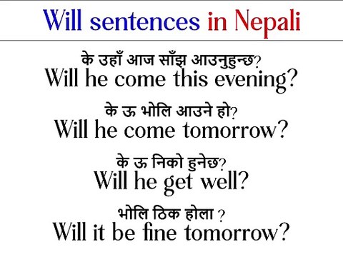 Will sentences in Nepali and English #sentences #in #wordmeaning #will #word