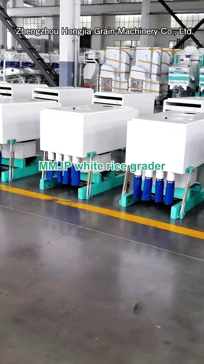 NMJP Rice Grader | Rice Processing Machine in Rice Mill Plant #ricegrader #ricegradingmachine