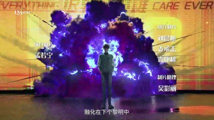 Villain Initialization 9: Unlock New Powers and Strategies