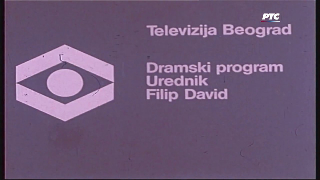Sve što je bilo lepo 1977 ceo film