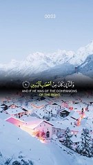 Ya Allah hame sidhe raste par Chala ☝️❤️