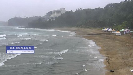 '장마 시작' 제주는 호우경보...이 시각 제주 CCTV [앵커리포트] / YTN