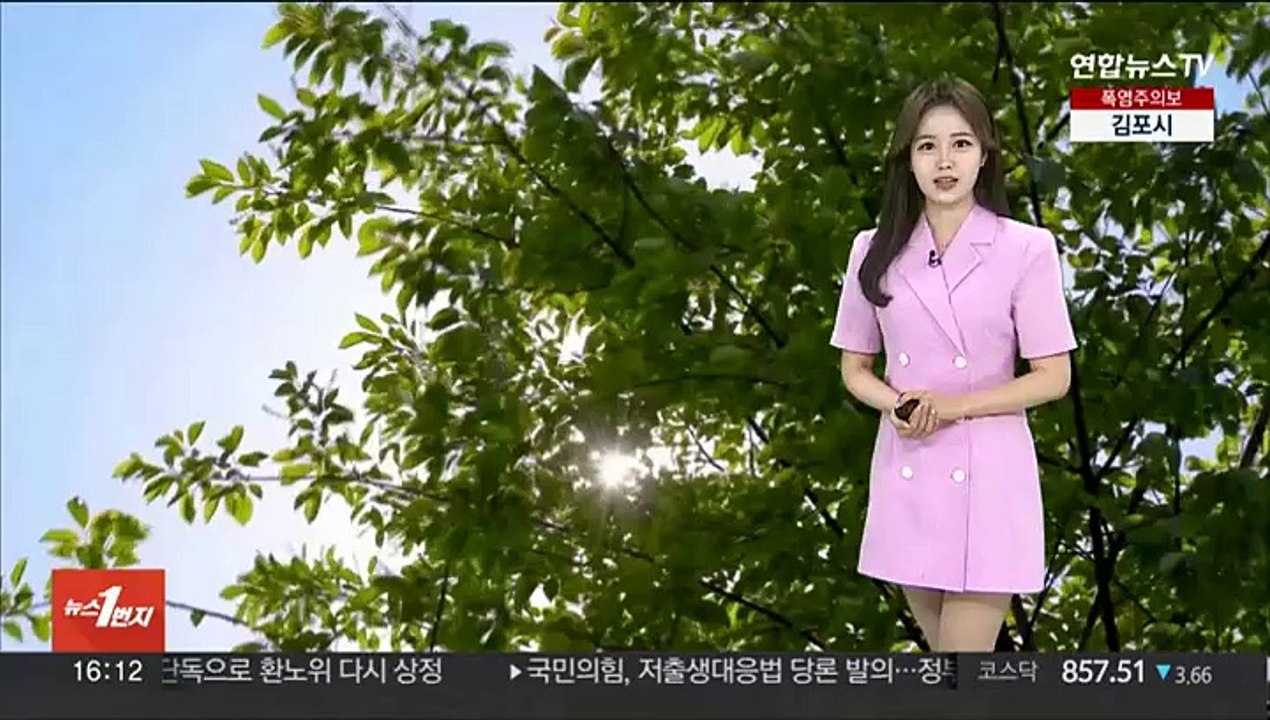 [날씨] 중부 내륙 폭염 이어져…제주 산지 최고 200㎜, 호우경보