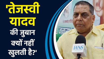 सिकंदर यादवेंदु की गिरफ्तारी पर Tejashwi Yadav की चुप्पी पर JDU ने उठाए सवाल