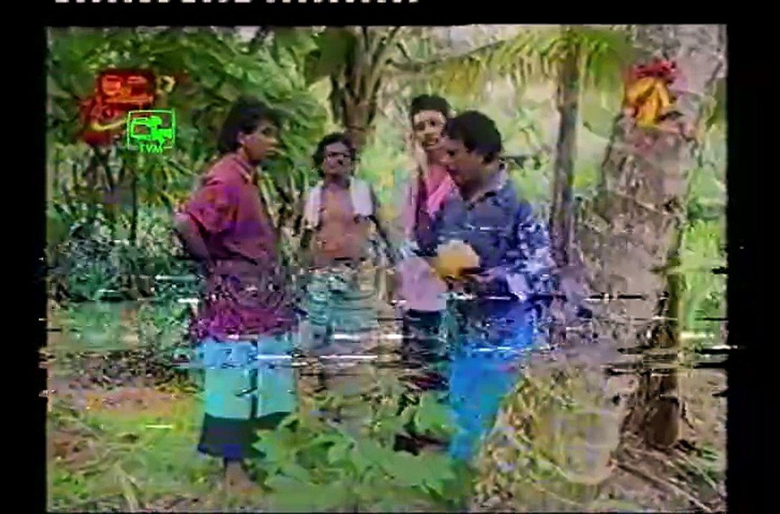 කෝපි කඩේ - නීතිය | Kopi Kade - 927 | Sinhala Old Teledrama