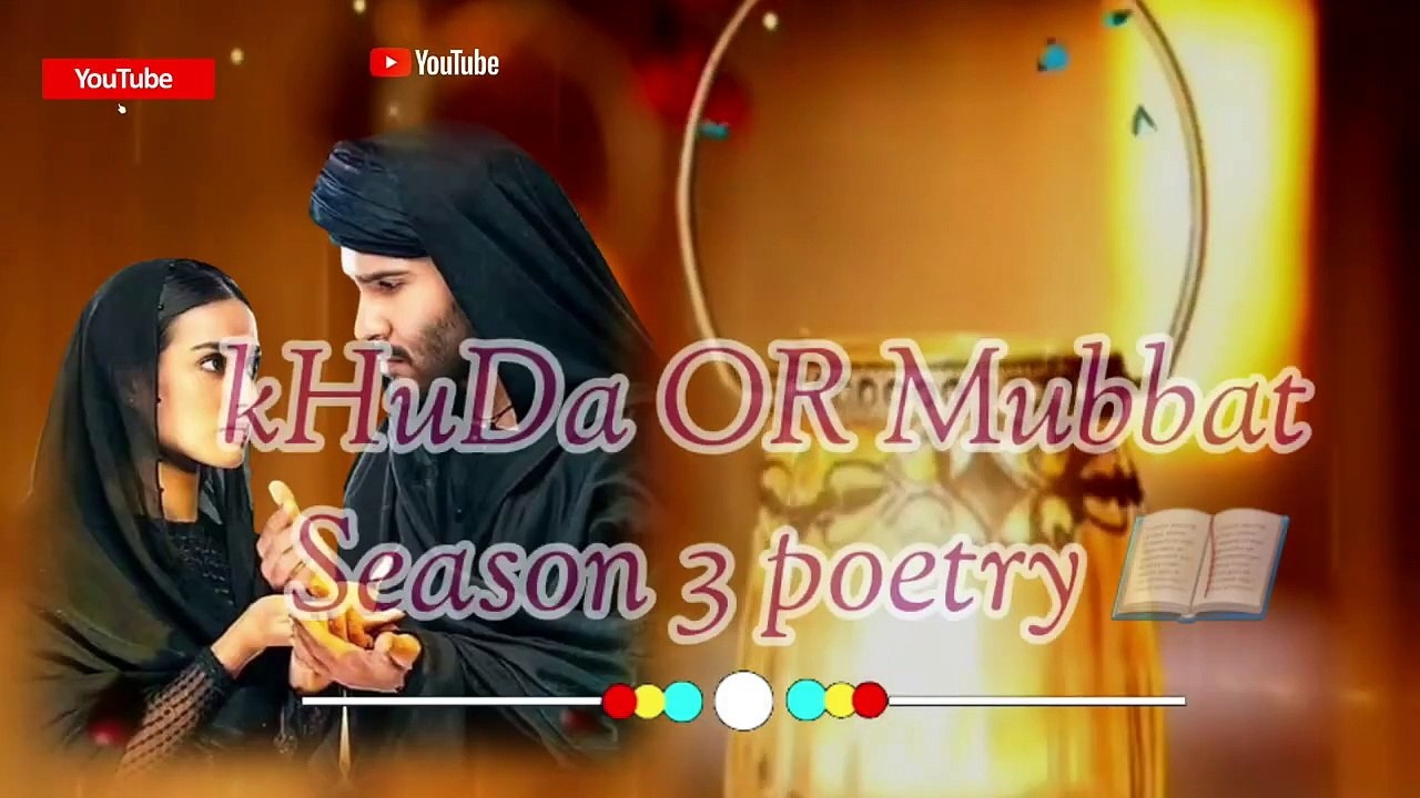 Poetry