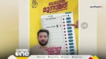 കാഫിർ സ്ക്രീൻഷോട്ട് പ്രചരിപ്പിച്ചു; കെ കെ ലതികയ്ക്കെതിരെ അന്വേഷണം