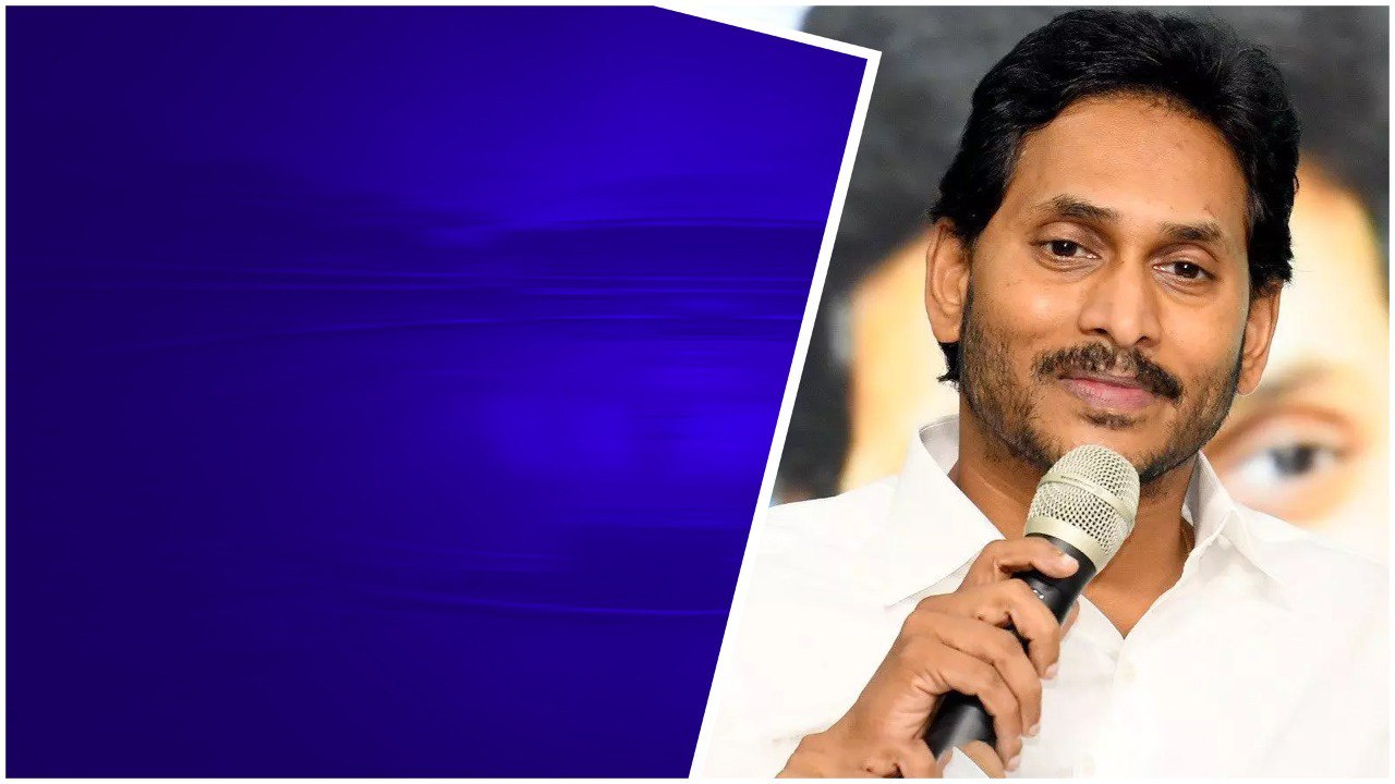 నాలుగేళ్లు ఓపిక పట్టాలి.. ప్రతిపక్ష హోదా కూడా లేదు | Oneindia Telugu