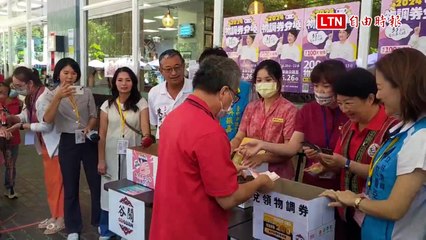 100元換200元！台中物調券發放首日 谷關居民掃光超商衛生紙