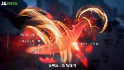 [Anixverse] Immortality S3 - 11 [1080p]