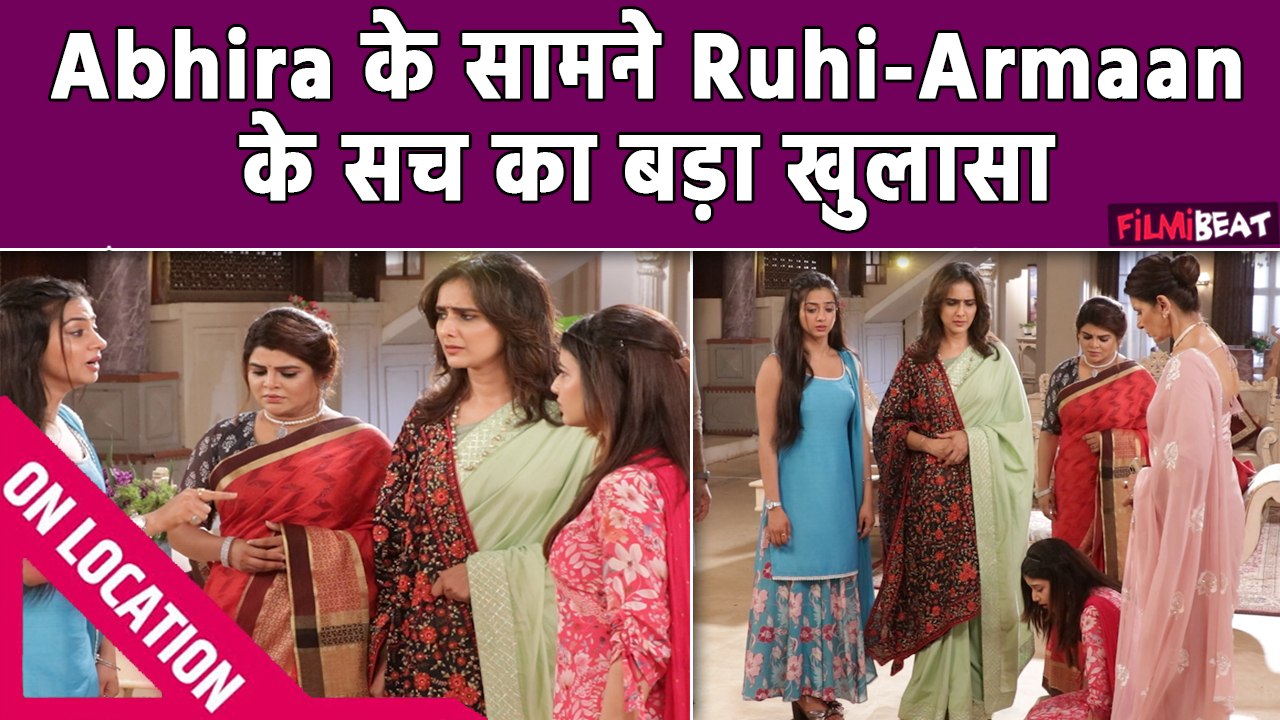 Yeh Rishta Kya Kehlata Hai On Location: Armaanऔर Ruhi का सच जानने के बाद क्या करेगी Ruhi ?