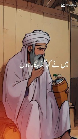 respect mother and father