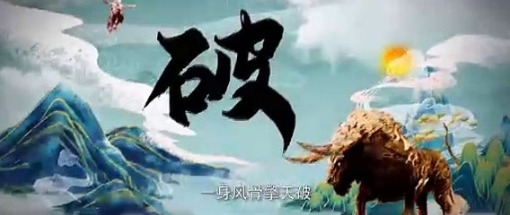 Thế Giới Hoàn Mỹ 4k- Tập 4