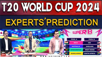 T20 World Cup: Which teams will reach the semi-finals?? | Experts' Prediction
